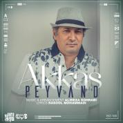 Peyvand – Akkas