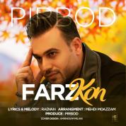 Pirbod – Farz Kon