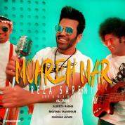 Reza Saremi – Mohre Mar