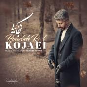 Rouzbeh Rad – Kojaei