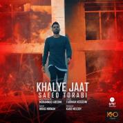 Saeed Torabi – Khalye Jaat