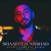 Shaheen Arshad – Baroon
