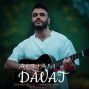 Ali Jam – Davat