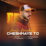 Amir Makani – Cheshmaye To
