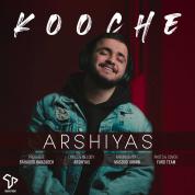 Arshiyas – Kooche