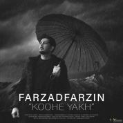 Farzad Farzin – Koohe Yakh