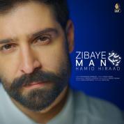 Hamid Hiraad – Zibaye Man