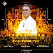 Majid Pour Sharif – Hamdam