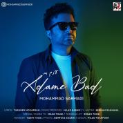 Mohammad Sarmadi – Adame Bad