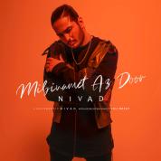 Nivad – Mibinamet Az Door