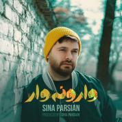 Sina Parsian – Varoone Var