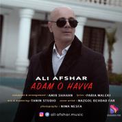 Ali Afshar – Adam o Havva