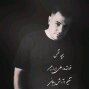 Ali Ebrahimi – Bache Tokhs