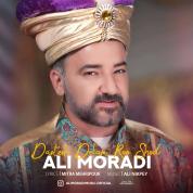 Ali Moradi – Daste Delam Roo Shod