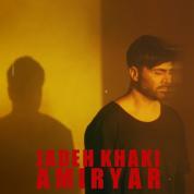 Amiryar – Jade Khaki