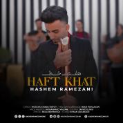 Hashem Ramezani – Haft Khat