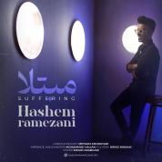 Hashem Ramezani – Mobtala