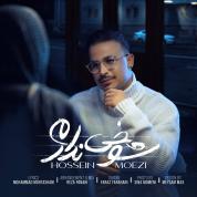 Hossein Moezi – Shookhi Nadaram Hossein Moezi – Shookhi Nadaram