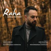 Saeid Akbari – Raha