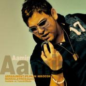 AaMin – Dige Bargard
