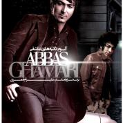Abbas Ghamari – Sanyehaye Asheghi
