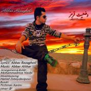 Abbas Rezagholi – Vazyate Ghermez