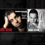 Abolfazl Esmaeili – Dele Bolour