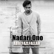 AbolfazL Fallah – Nadari Ono AbolfazL Fallah – Nadari Ono
