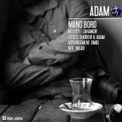 Adam – Mano Bord