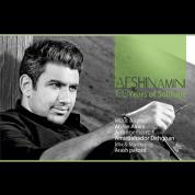 Afshin Amini – 100 Saal Tanhayi
