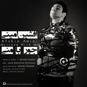 Afshin Amini – Joor Ba Mani