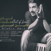 Afshin Amini – Kharej Az Mahdodeh