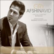 Afshin Avid – Gerye