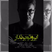 Afshin Azari – Abrooto Bar Nadar