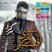 Afshin Azari – Bargard