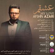 Afshin Azari – Eshgham
