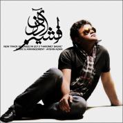 Afshin Azari – Haroomet Bashe