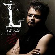 Afshin Azari – L
