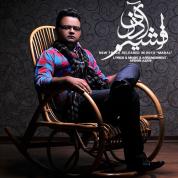 Afshin Azari – Maral