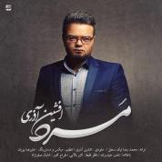Afshin Azari – Mard