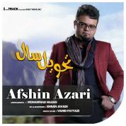 Afshin Azari – Tahvile Sal
