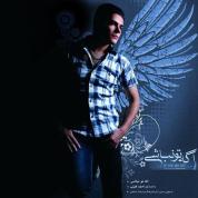 Ahmad Feily – Age To Nabashi