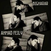 Ahmad Feily – Bigharar