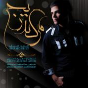 Ahmad Feily – Marge Tadriji