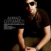 Ahmad Ghyiamati – Che Be Saret Omad