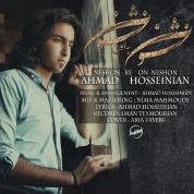 Ahmad Hosseinian – Neshon Be On Neshon