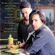 Ahmad Kamran – Negaham Kon (Ft Ali Jahangiri)