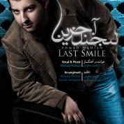 Ahmad Mahian – Akharin Labkhand
