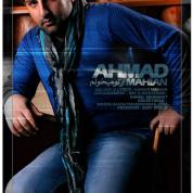 Ahmad Mahian – Az To Mikhoonam