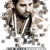 Ahmad Mahian – Bi To